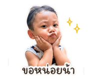 840119979