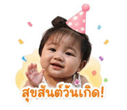840120005