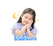 840120016