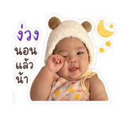 840120091