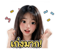 840120153
