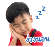 840120197