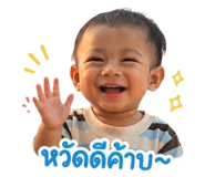 840120202