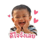 840120212