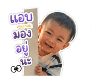 840120239