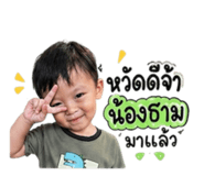 840120241