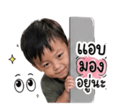 840120243