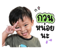 840120245