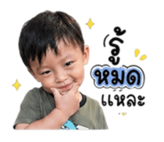 840120246