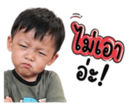 840120256