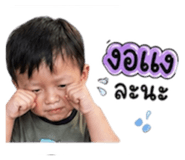 840120257