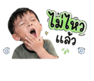 840120261