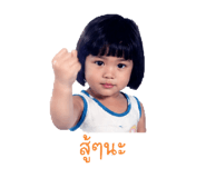 840120290