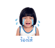 840120297