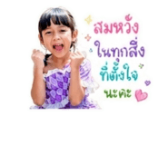 840120313