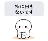 840120321