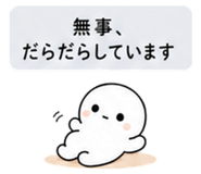 840120322