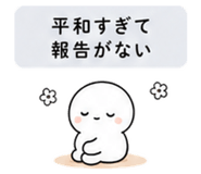 840120324