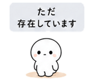 840120325