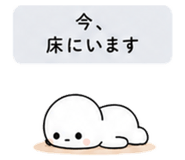 840120327