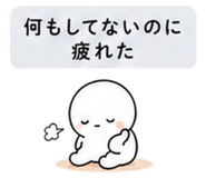 840120328