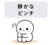 840120329