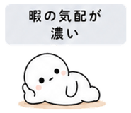 840120330