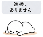 840120333