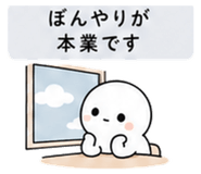 840120335
