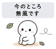 840120336