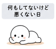 840120337