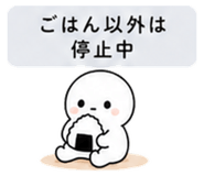 840120338