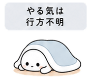 840120339