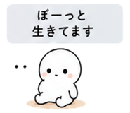 840120340