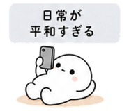 840120342
