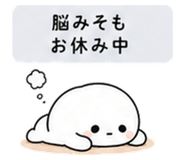 840120343