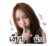 840120350