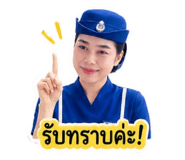 840120362