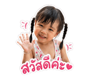 840120449