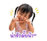 840120455