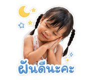 840120460