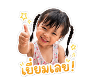840120461
