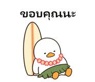 840120491