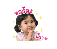 840120513