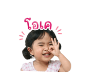 840120519