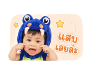 840120759
