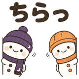 840120866