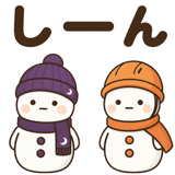 840120876