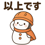 840120880
