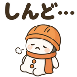 840120885